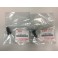 Bullone vite cambio CVT originale Suzuki 21748-10G20-000
